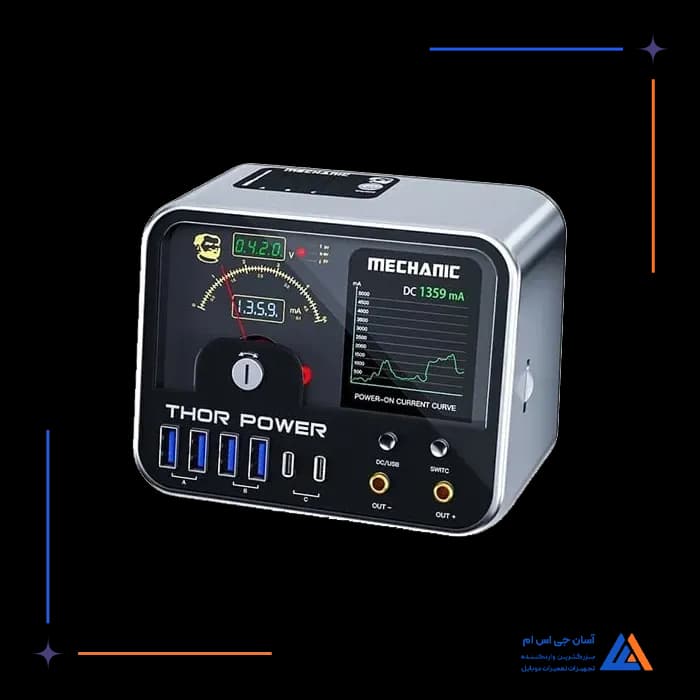 تصویر محصول