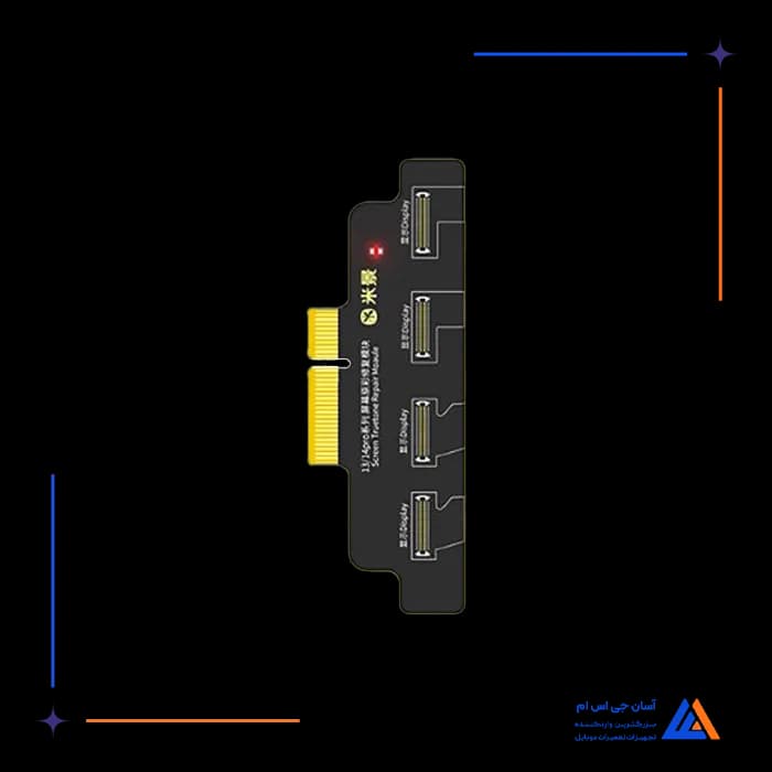 تصویر محصول