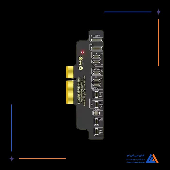 تصویر محصول