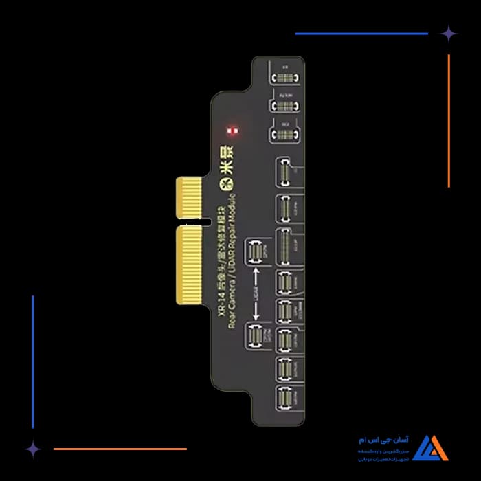 تصویر محصول