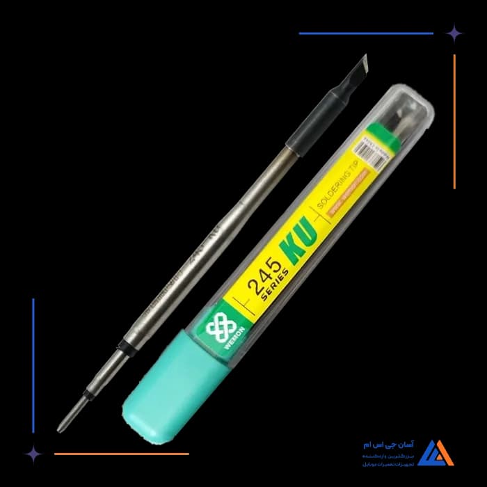 تصویر محصول