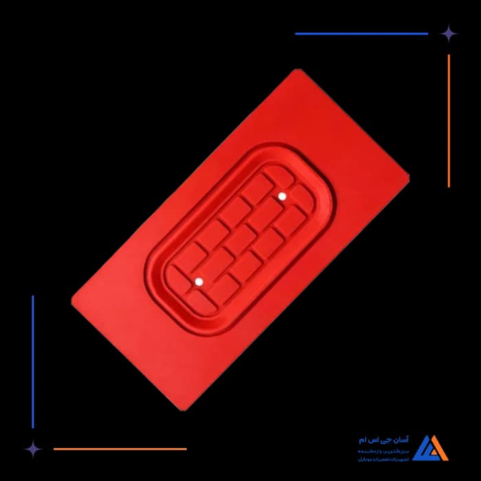 تصویر محصول