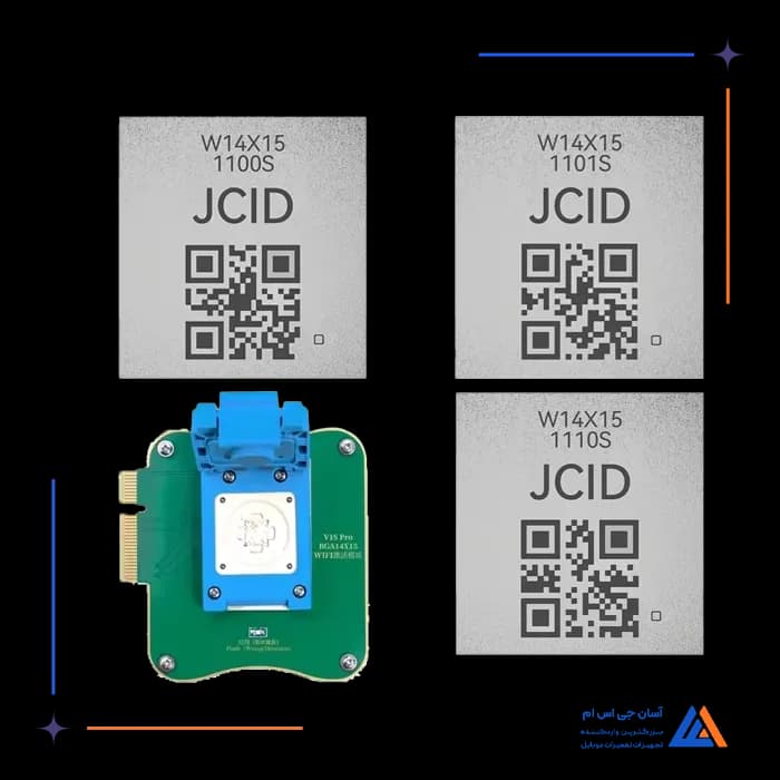 تصویر محصول