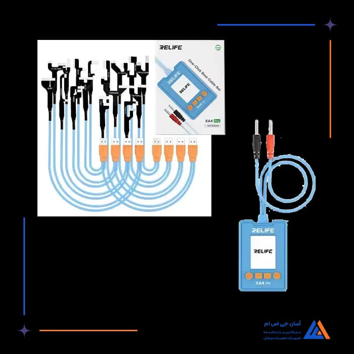 تصویر محصول