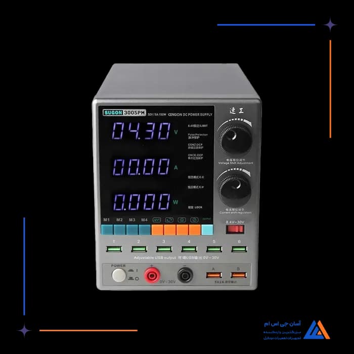 تصویر محصول