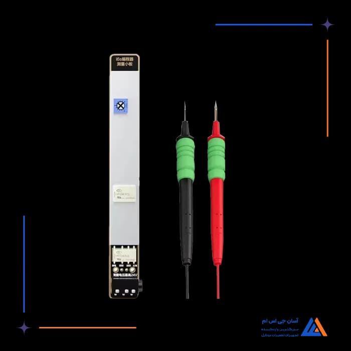 تصویر محصول