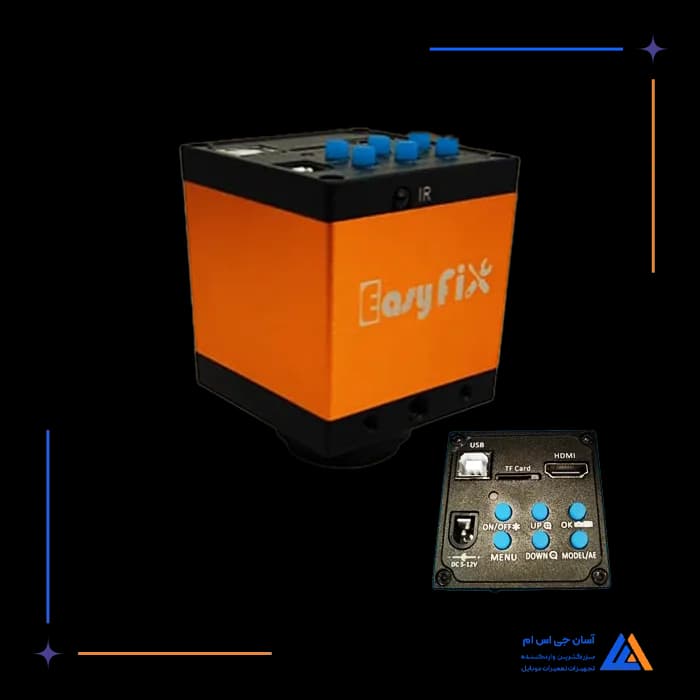 تصویر محصول