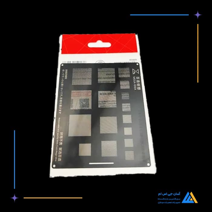 تصویر محصول