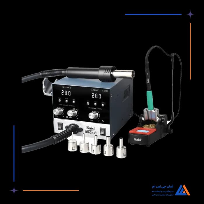 تصویر محصول