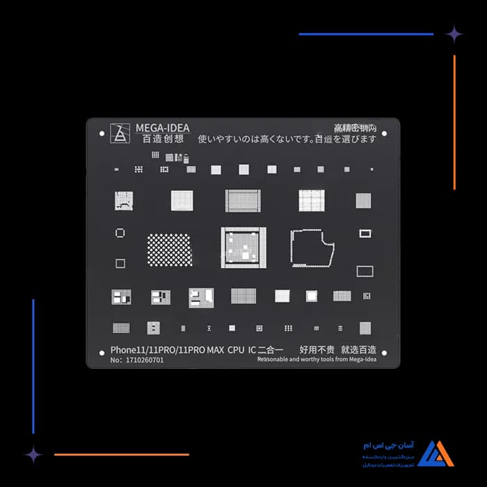 تصویر محصول