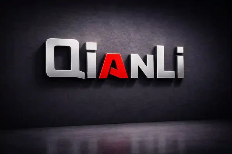 qianli