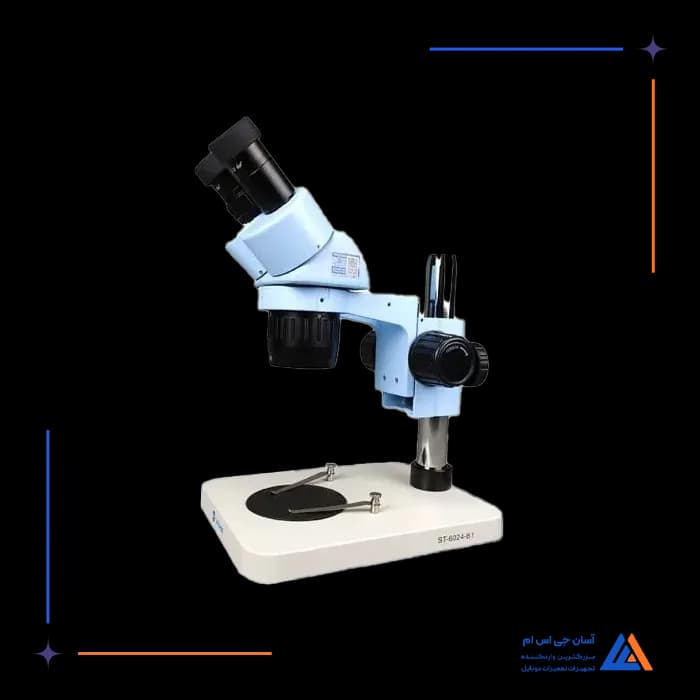 تصویر محصول