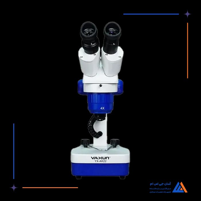 تصویر محصول