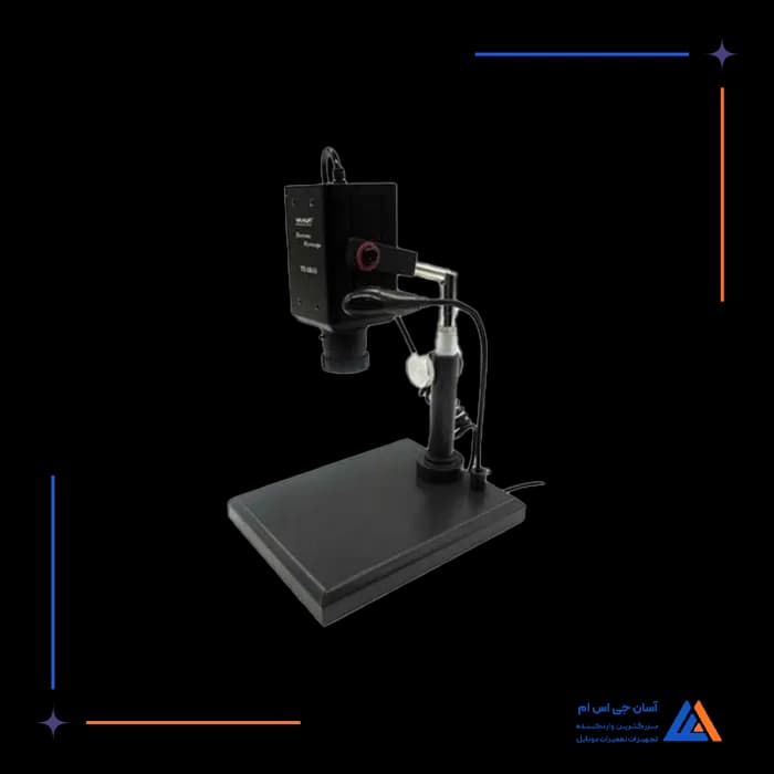 تصویر محصول