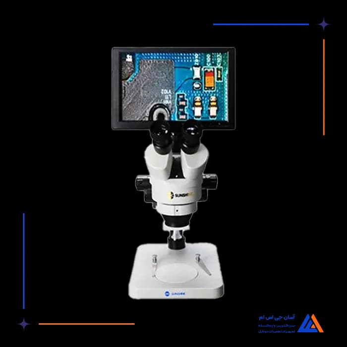 تصویر محصول