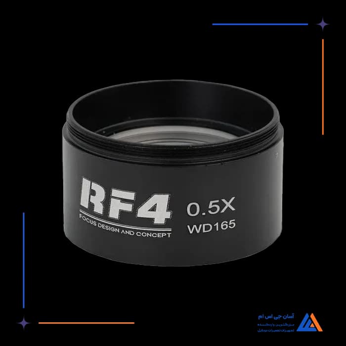 تصویر محصول