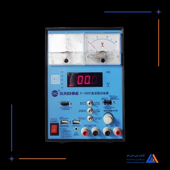 تصویر محصول