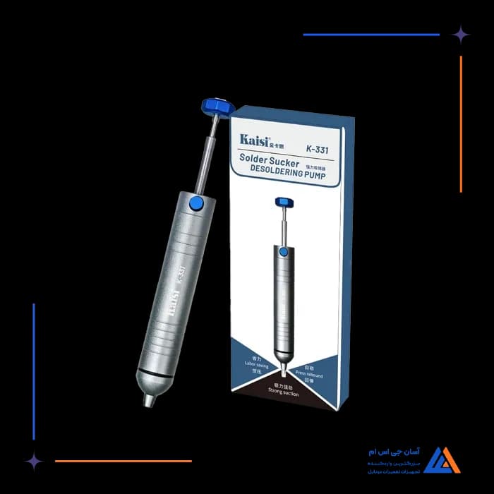 تصویر محصول