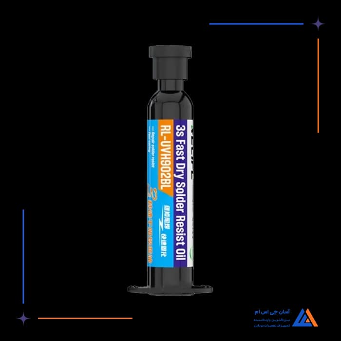 تصویر محصول