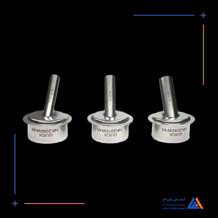 تصویر محصول