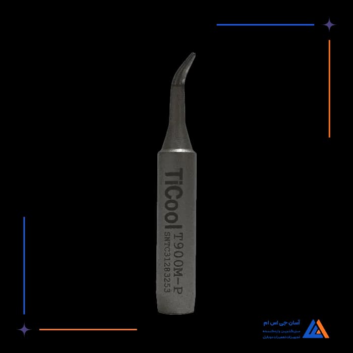 تصویر محصول