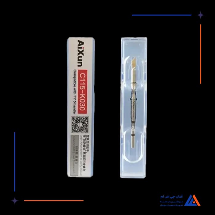 تصویر محصول