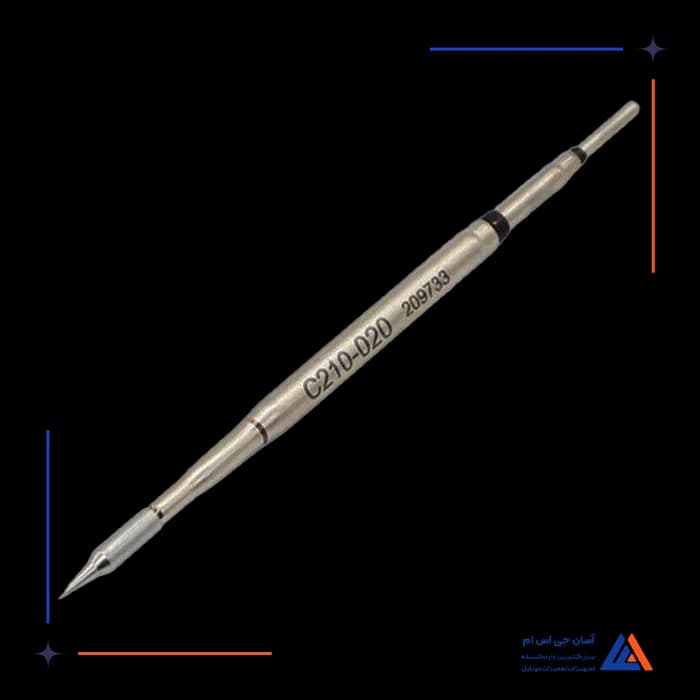 تصویر محصول