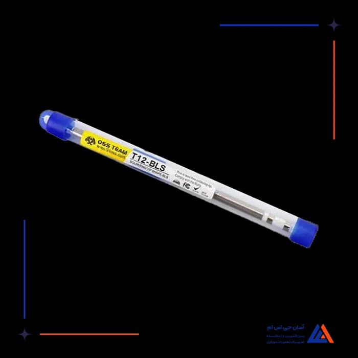 تصویر محصول