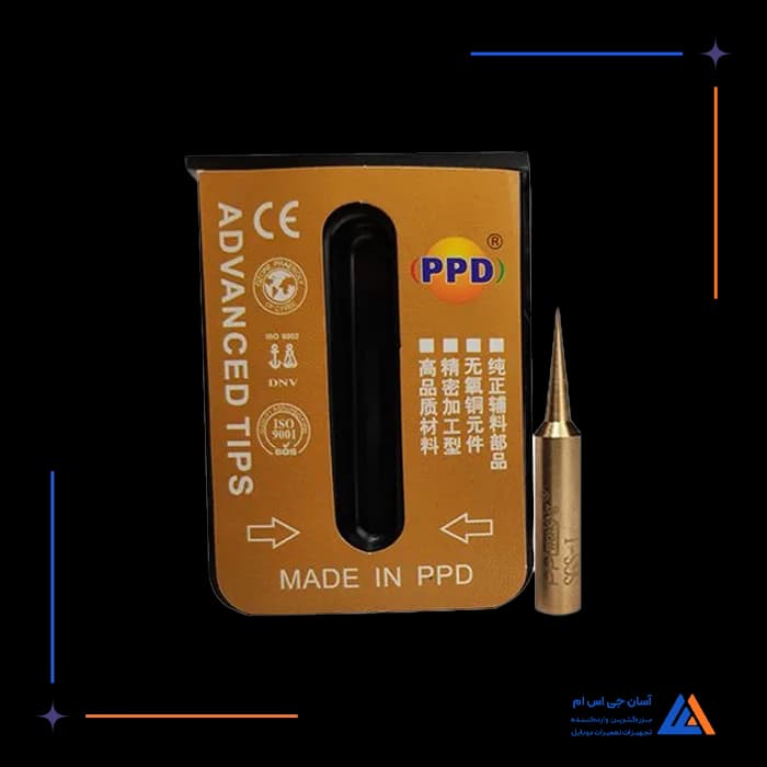 تصویر محصول