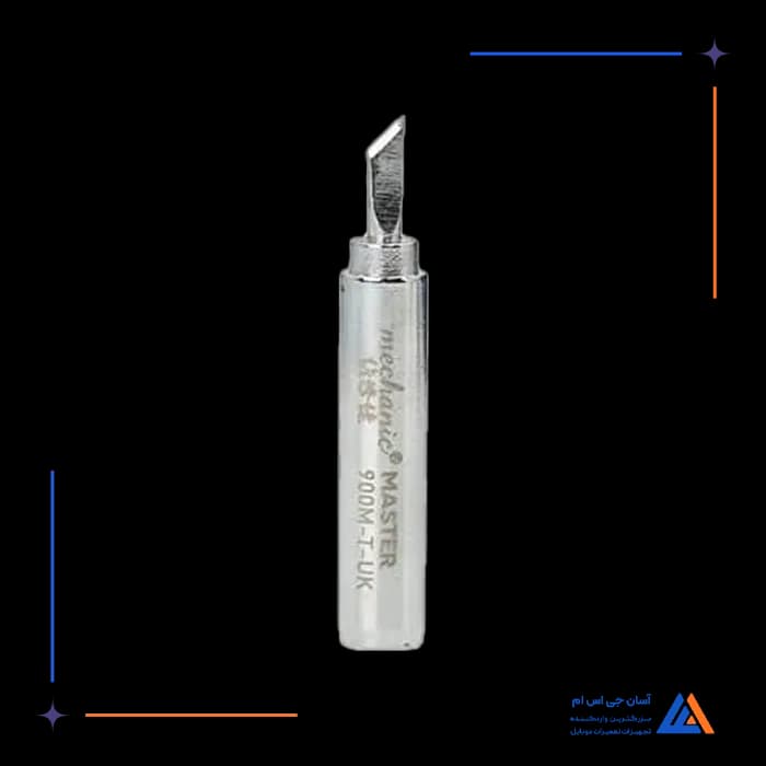 تصویر محصول