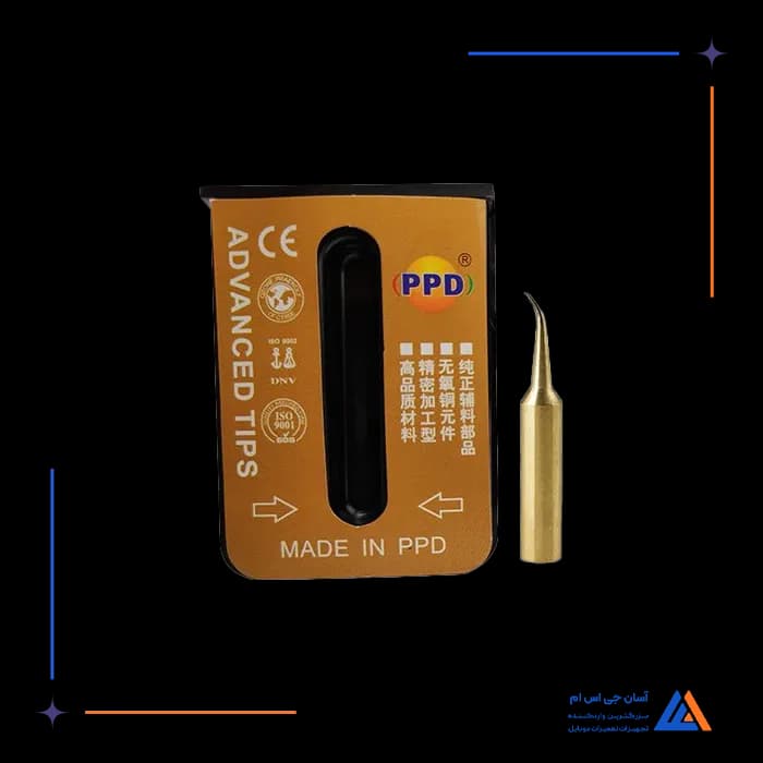 تصویر محصول