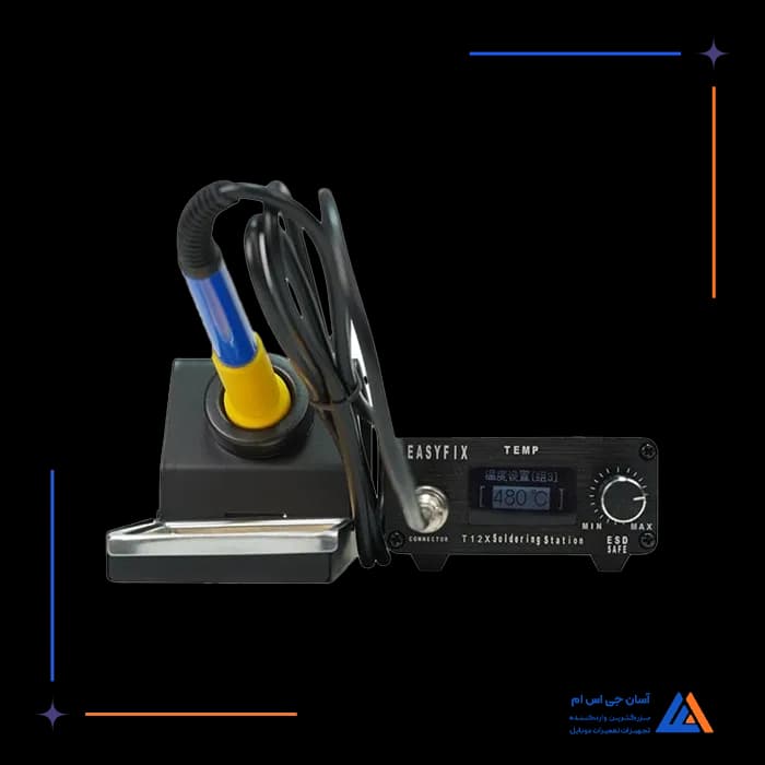 تصویر محصول