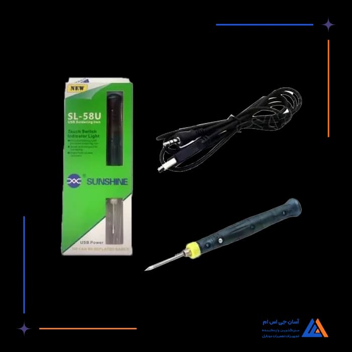 تصویر محصول