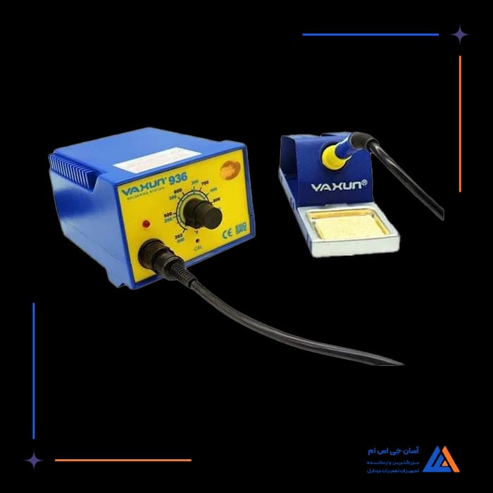 تصویر محصول