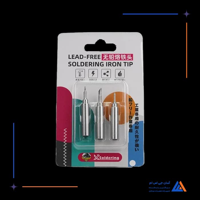 تصویر محصول