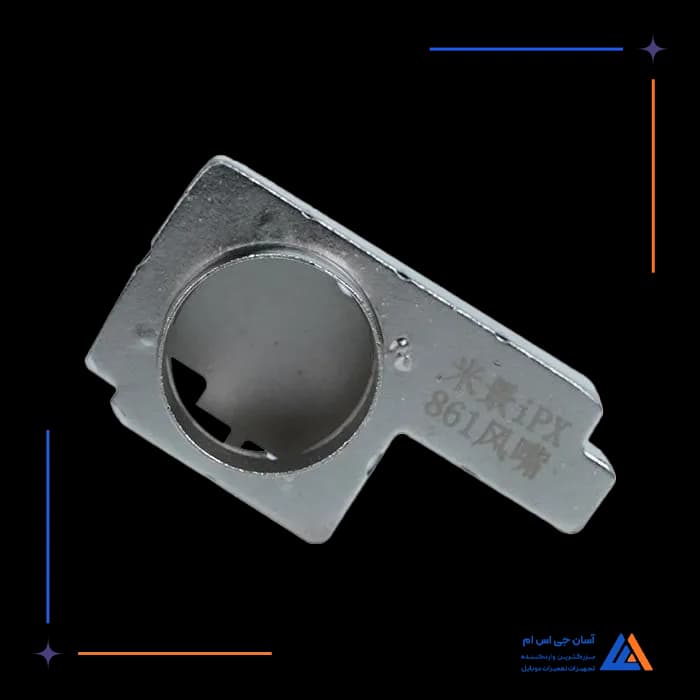 تصویر محصول