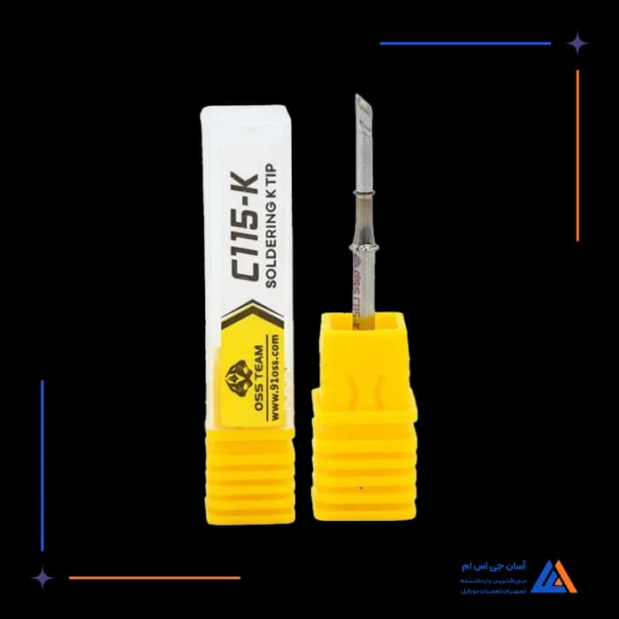 تصویر محصول