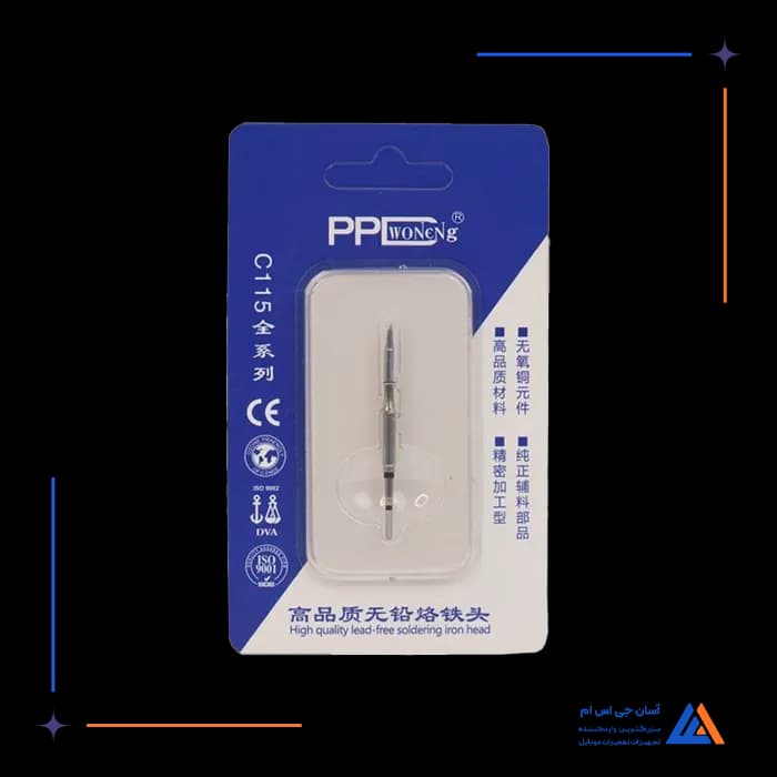 تصویر محصول