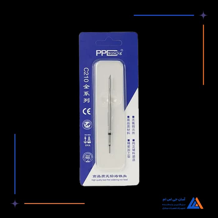 تصویر محصول