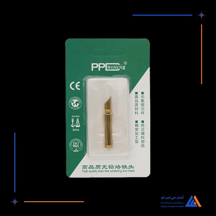 تصویر محصول