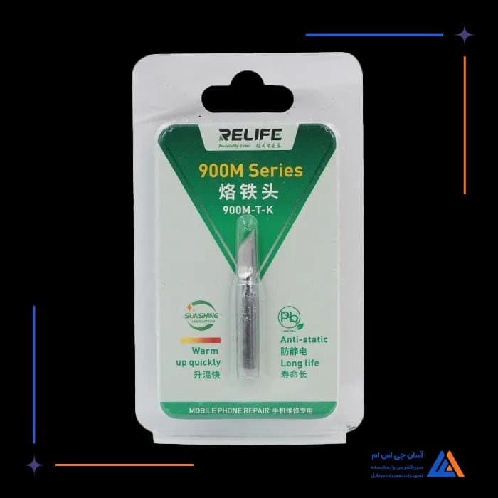 تصویر محصول