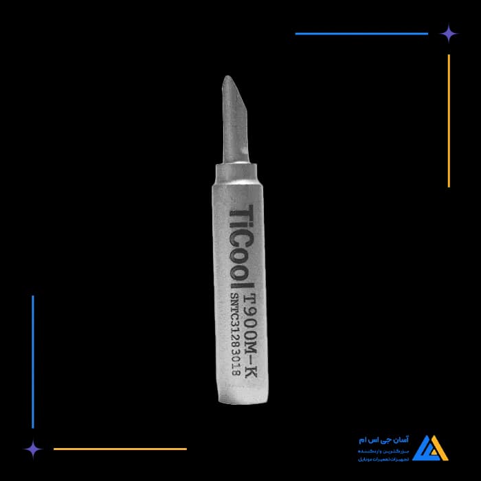 تصویر محصول