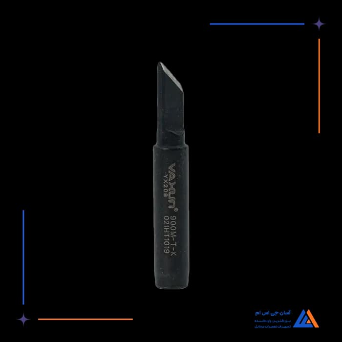 تصویر محصول