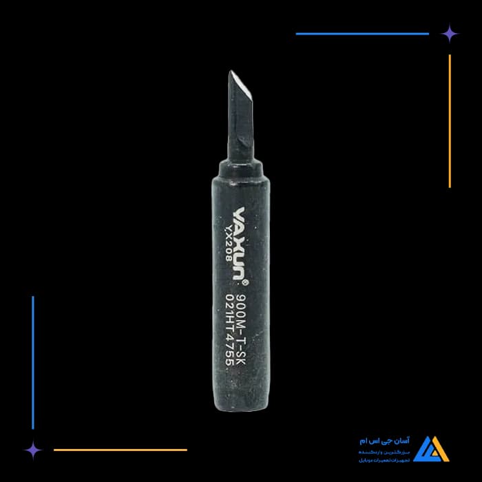 تصویر محصول