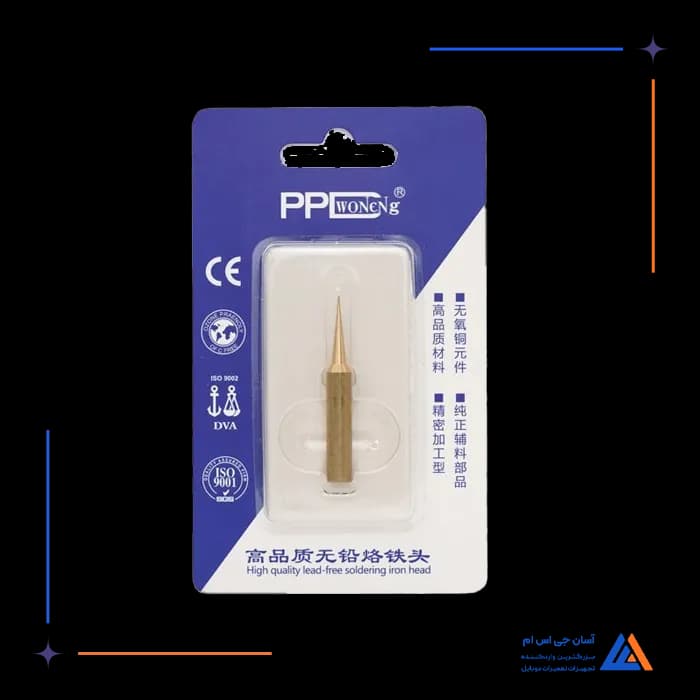 تصویر محصول