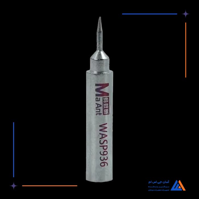 تصویر محصول