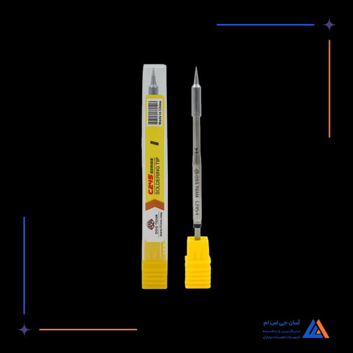 تصویر محصول