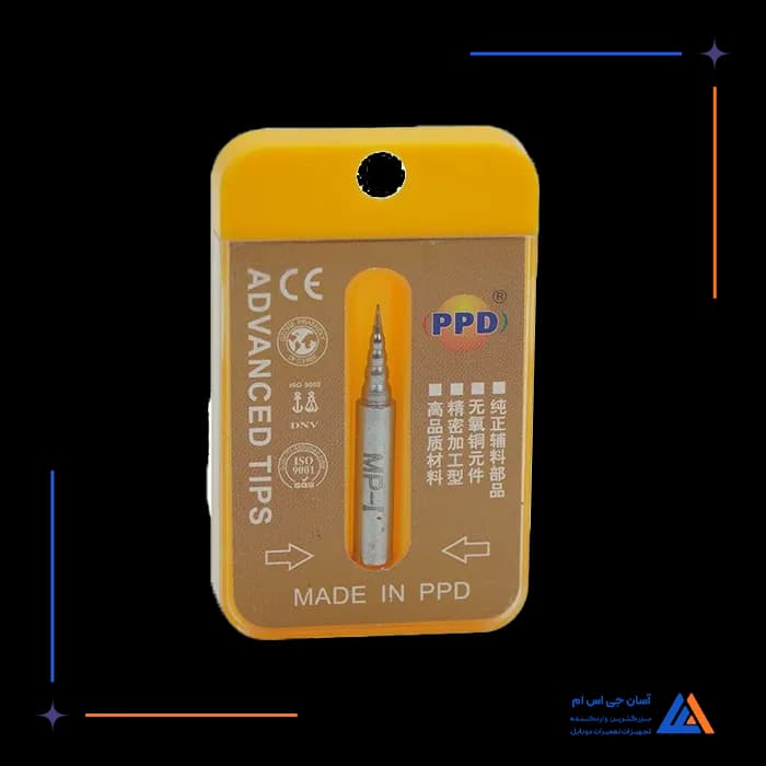 تصویر محصول