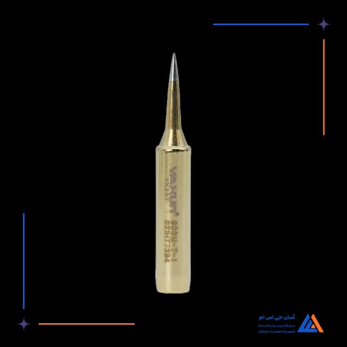 تصویر محصول