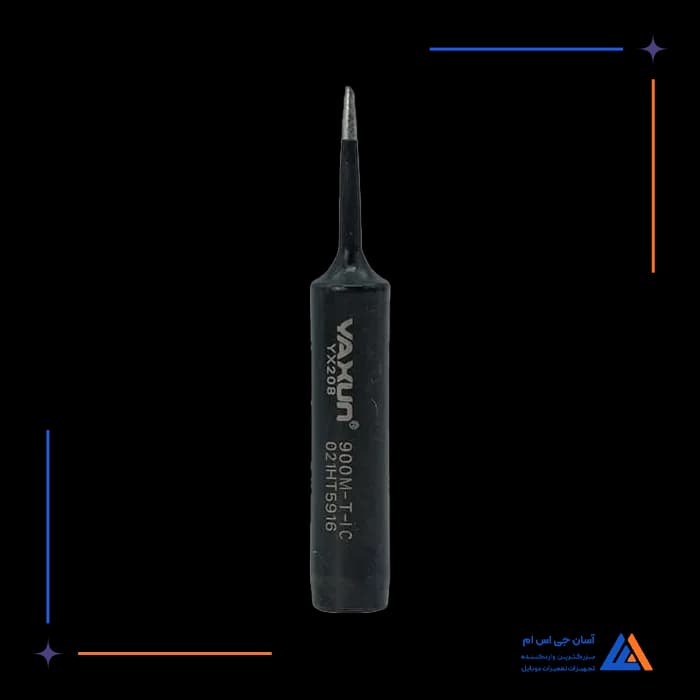 تصویر محصول